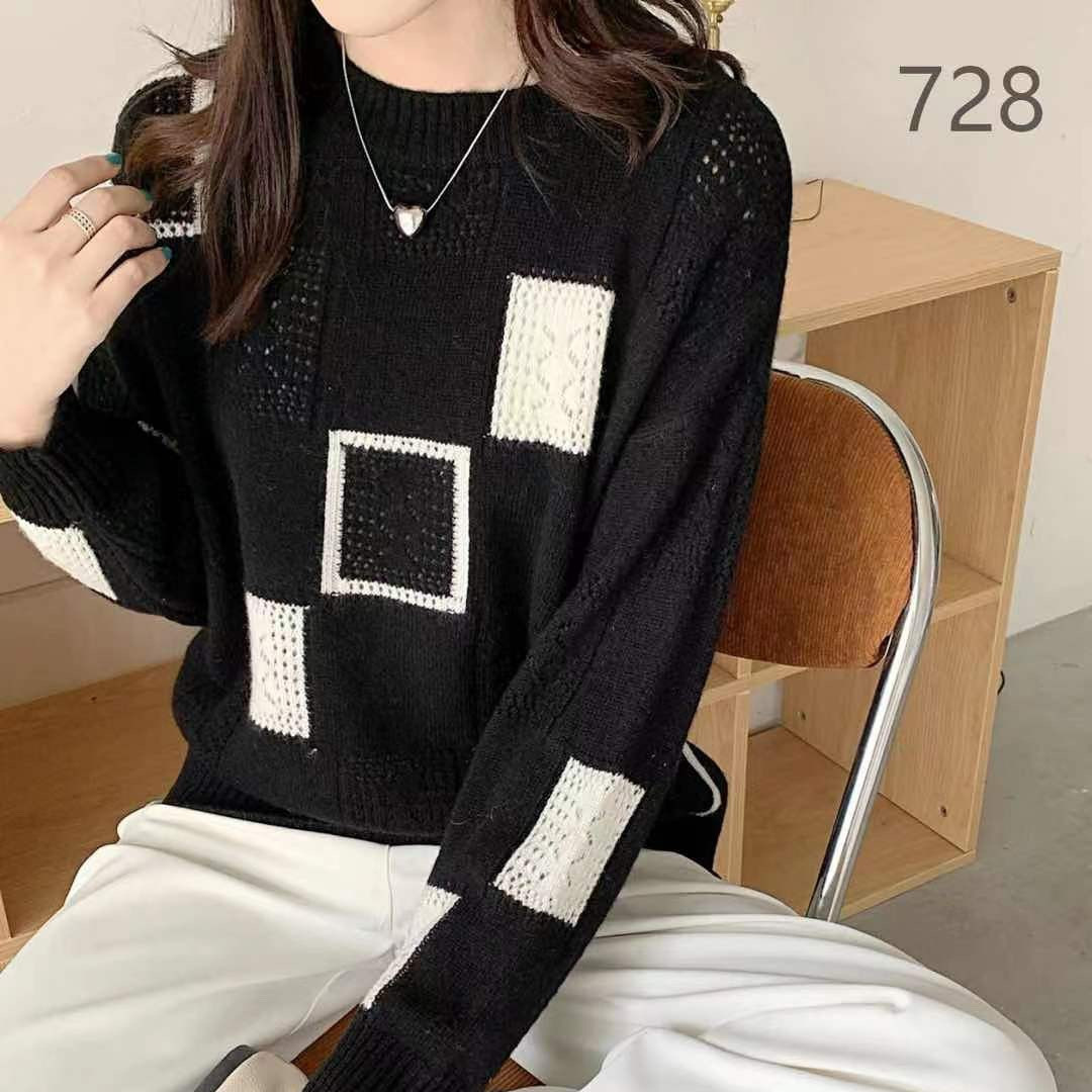 Emma - Pull en bloc confortable géométrique